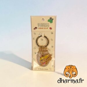 Porte-clé émail Chatbus